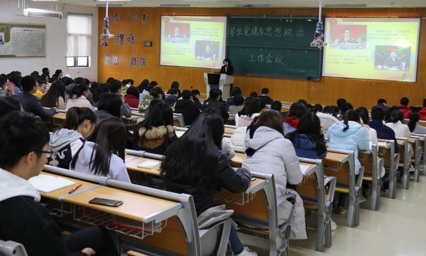 说明: E:\研究生\挂网\新闻\2018.11.16点点taptap员工党建与思想政治工作会议\2018.11.16点点taptap员工党建与思想政治工作会议\点点taptap2018年员工党建与思想政治工作会议 相关照片\1..JPG
