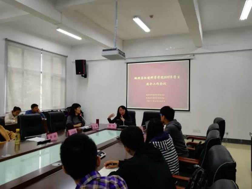 说明: E:\研究生\挂网\新闻\20181029公司员工安全工作会议顺利召开(1)\QQ图片20181029222942.jpg